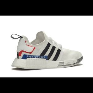 Adidas NMD R1 White Japan Colorblock